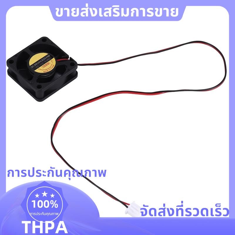 30 มม. x 30 มม. x 10 มม. 3010S 12V 0.06A พัดลมระบายความร้อน DC แบบไม่มีแปรง .paudnefth