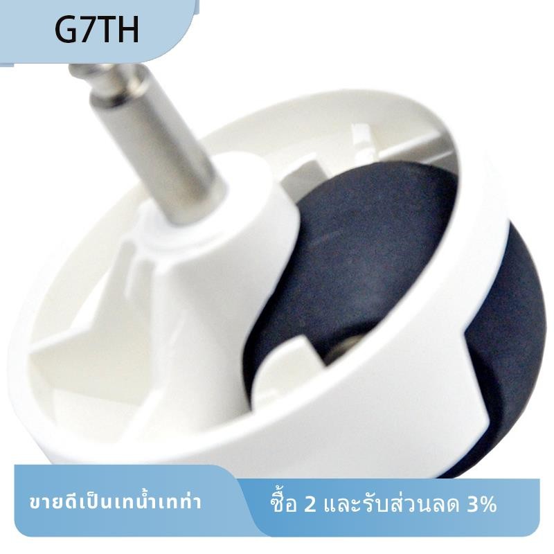 สําหรับ M7MAX สําหรับ M7MAX M8pro M6pro ล้อล้ออุปกรณ์เสริมสําหรับล้อล้อ