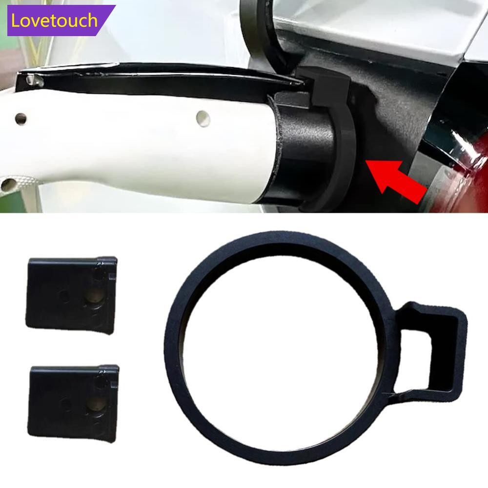 LOVETOUCH รถ Charger ล็อคอะแดปเตอร์ชาร์จความปลอดภัยป้องกันรถอุปกรณ์เสริม J1772 J0D9 สําหรับ Tesla รุ