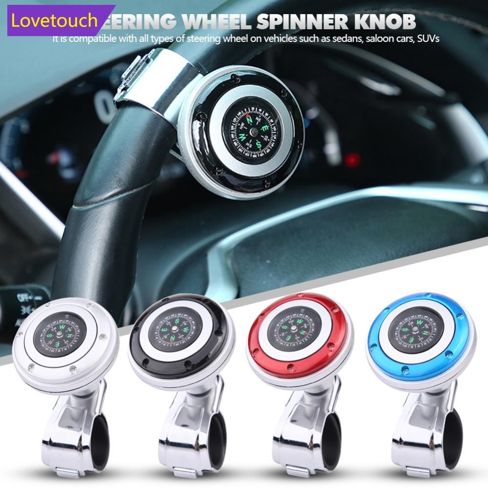LOVETOUCH พวงมาลัยรถปินเนอร์พร้อมเข็มทิศ 360 Power Handle Ball Booster I4S8