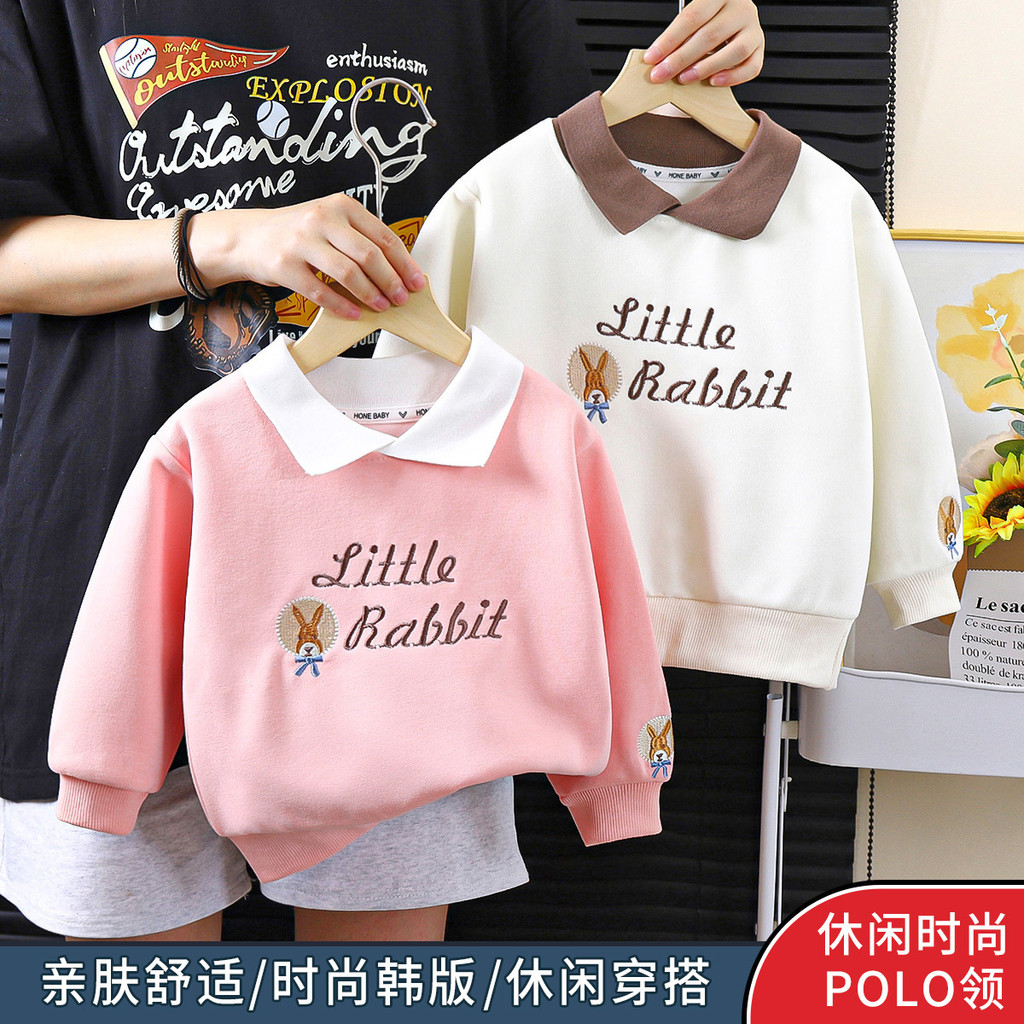 [RJ] เสื้อสไตล์เกาหลีแบบใหม่ เสื้อยืดแขนยาวสำหรับเด็กและเยาวชน ขนาด 90-160 ซม.