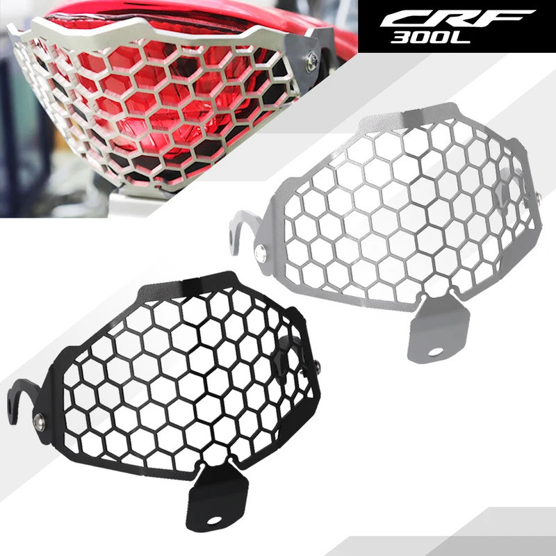 สําหรับHonda CRF300L CRF 300 Rally CRF 300 L CRF 300L 2021 2022 2023 2024 2025 ไฟหน้าGuard Protector