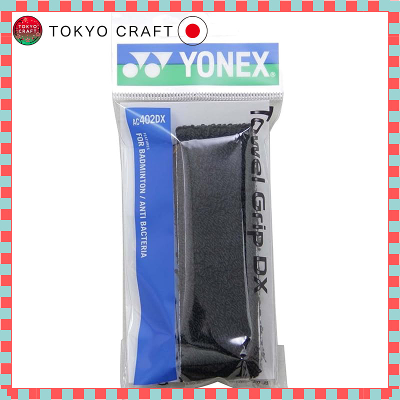 YONEX Towel Grip DX AC402DX (007) Black