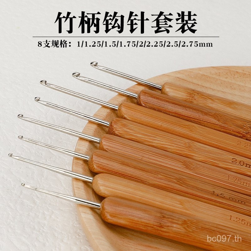 เสื้อกันหนาวเข็มทําด้วยมือคาร์บอนถักโครเชต์ไม้ไผ่เดียวจับไม้ไผ่จับหัวกลมขนสัตว์โครเชต์เครื่องมือ fwb