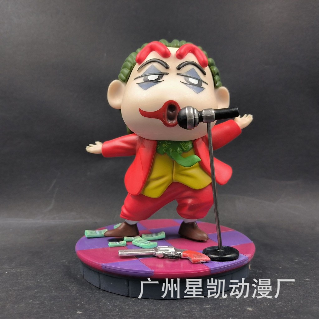 Crayon Shin-Chan นักร้อง GK ไมโครโฟน Shin-Chan cos Joker Shin-Chan Jackun ตุ๊กตาอะนิเมะขายส่ง 4.6