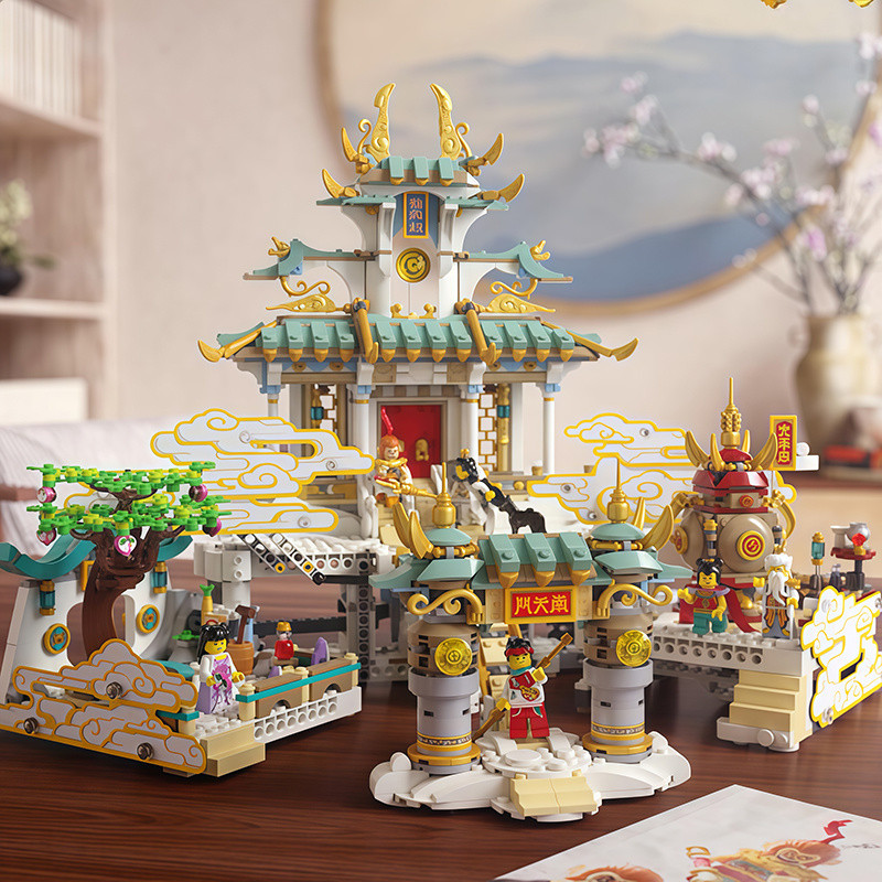 เข้ากันได้กับ Lego Monkey King Haunted Heavenly Palace Building Blocks ประกอบของเล่นเพื่อการศึกษารุ่