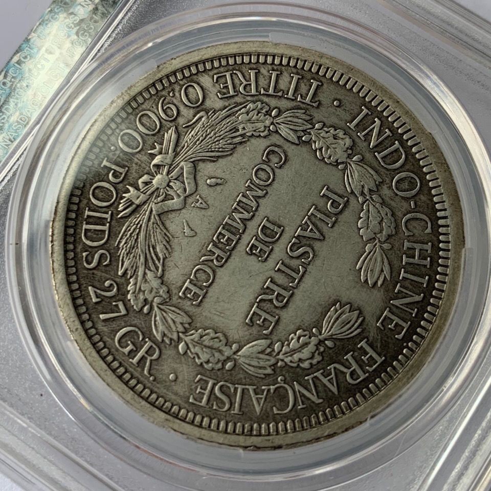 Pc pcgs ต่างประเทศเงิน Dollar นั่ง Ocean 1905 รูปปั้น Liberty เงินสเตอร์ลิง Dayang Dragon Ocean Silv