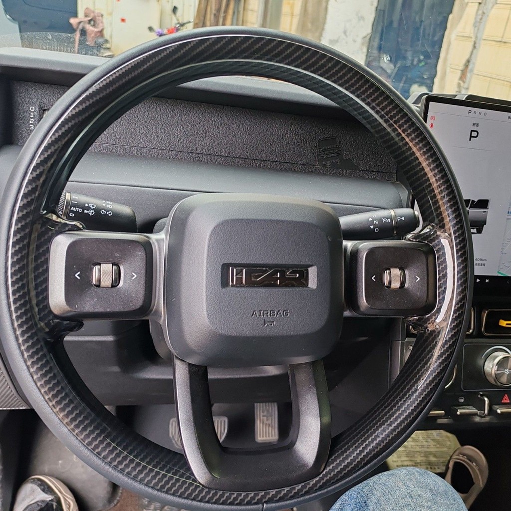 ICAR Chery iCAR V23 พวงมาลัยกรอบตกแต่งดัดแปลงคาร์บอนไฟเบอร์ภายในอุปกรณ์เสริมพิเศษ Anti-Scratch Anti-Rubling Patch
