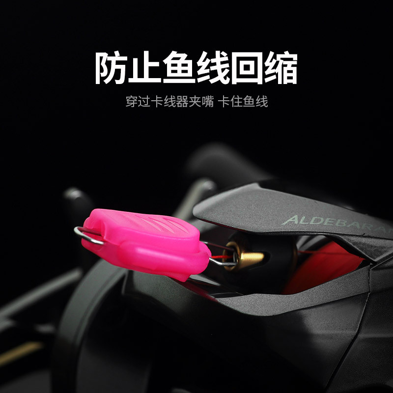 Linhu Lure Line Stopper อัพเกรดพร้อมแท่นยึดบัตรตกปลา ล้อกลอง Line Clamp และอุปกรณ์เสริมสำหรับการตกปล