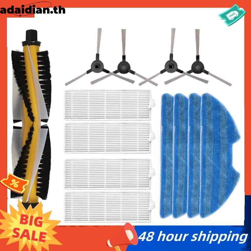 สําหรับ ICLEBO G5 Kitfort KT-552 KT-566 เปลี่ยนหลักแปรงด้านข้าง HEPA Filter Mop Pads อะไหล่อุปกรณ์เส