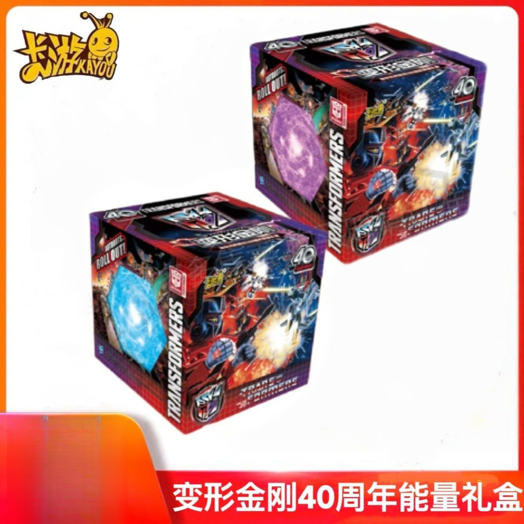 √% King Kong Card Horizon Collection Card 40th Anniversary Energy Gift Box Personalment Card