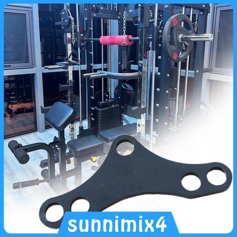 [H2Sports] แผ่นเชื่อมต่อจากคู่เป็นเดียวสำหรับ LAT Pulldown, อุปกรณ์ออกกำลังกายเพิ่มความแข็งแรง