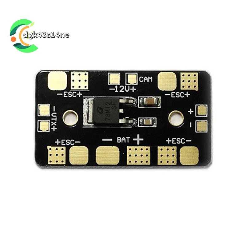 [ขายร้อน D4]Mini PDB Power Distribution Board สําหรับFPV Multicopter PDB Power Distribution Board