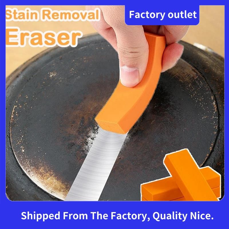 4 ชิ้น Easy Limescale ยางลบห้องน้ําแก้ว Rust Remover ยางในครัวเรือนเครื่องมือทําความสะอาดห้องครัว