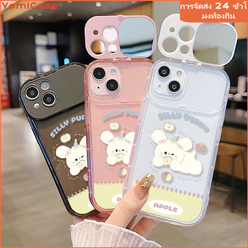 puppy สีชมพู สาวใช้ เคสกระจกพลิก case for iphone11 12 13 14 15 Pro Max 7 8 Plus SE XS XR เคสสำหรับไอโฟน13 14 เคสโทรศัพท์