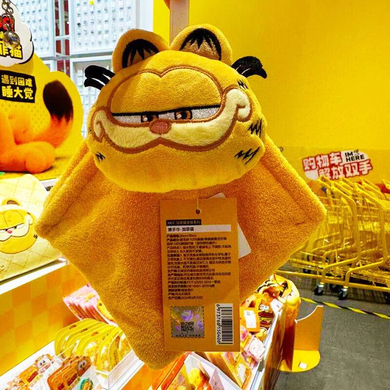 KKV Official Garfield Family Series Hand Towel Kitchen Strong Absorbent Quick-Drying Towel ZY25828