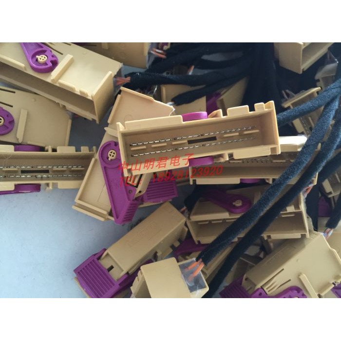 สายรัดสายไฟดัดแปลงรถยนต์, Audi Q5 No-Breaking All No-Connecting Anti-Theft Device Keyless Enter One-