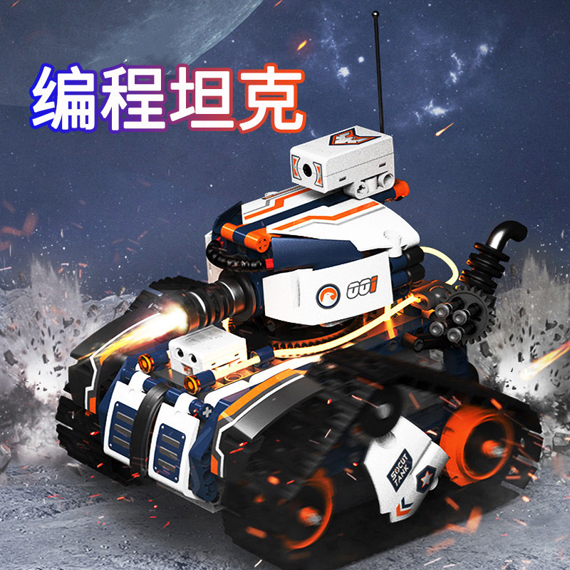 Ubtech Preferred Reconnaissance Tank Scratch โปรแกรมสมาร์ทหุ่นยนต์ของเล่นชุดอาคารบล็อกเด็กเด็กไฟฟ้าร