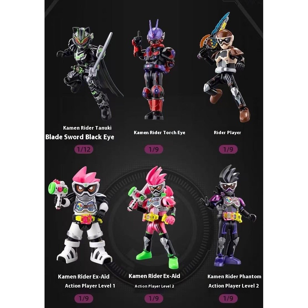 ★ MYTHBOX ★ ของแท้ blokees bruco KAMEN RIDER EPOCH Galaxy รุ่น Vol.03 Survival เกม Blokees kamen rider Starlight การแข่งขันอะนิเมะของเล่นเด็กของขวัญ ★ ซ่อนเร้น