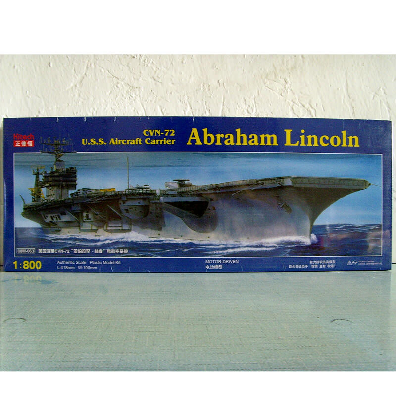 ของแท้ Defu 063 1: 800 Electric American Nimiz Grade CVN-72 Abraham.Lincoln Aircraft Carrier