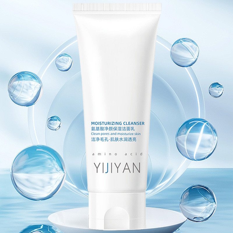 ของแท้ YIJIYAN Medical Skin Face Amino Acid Cleanser Moisturizing Cleanser รูขุมขนสุภาพสตรี Facial C