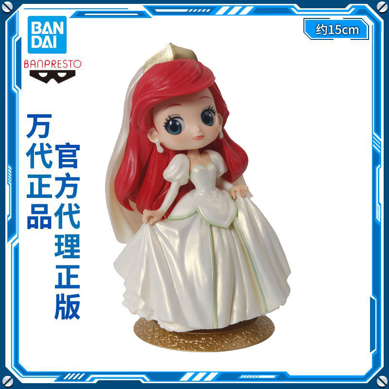 [ขายร้อน] >> Bandai Jingpin Figure Qposket Disney Princess Wedding Dress Special Edition Ariel Princ