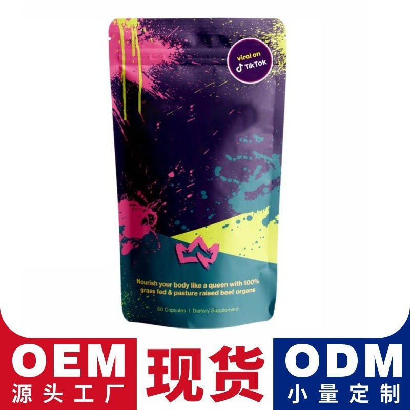 ผู้หญิง Estrogen Balancing Capsules ในสต็อก TK Estrogen Balancing Capsules otep em