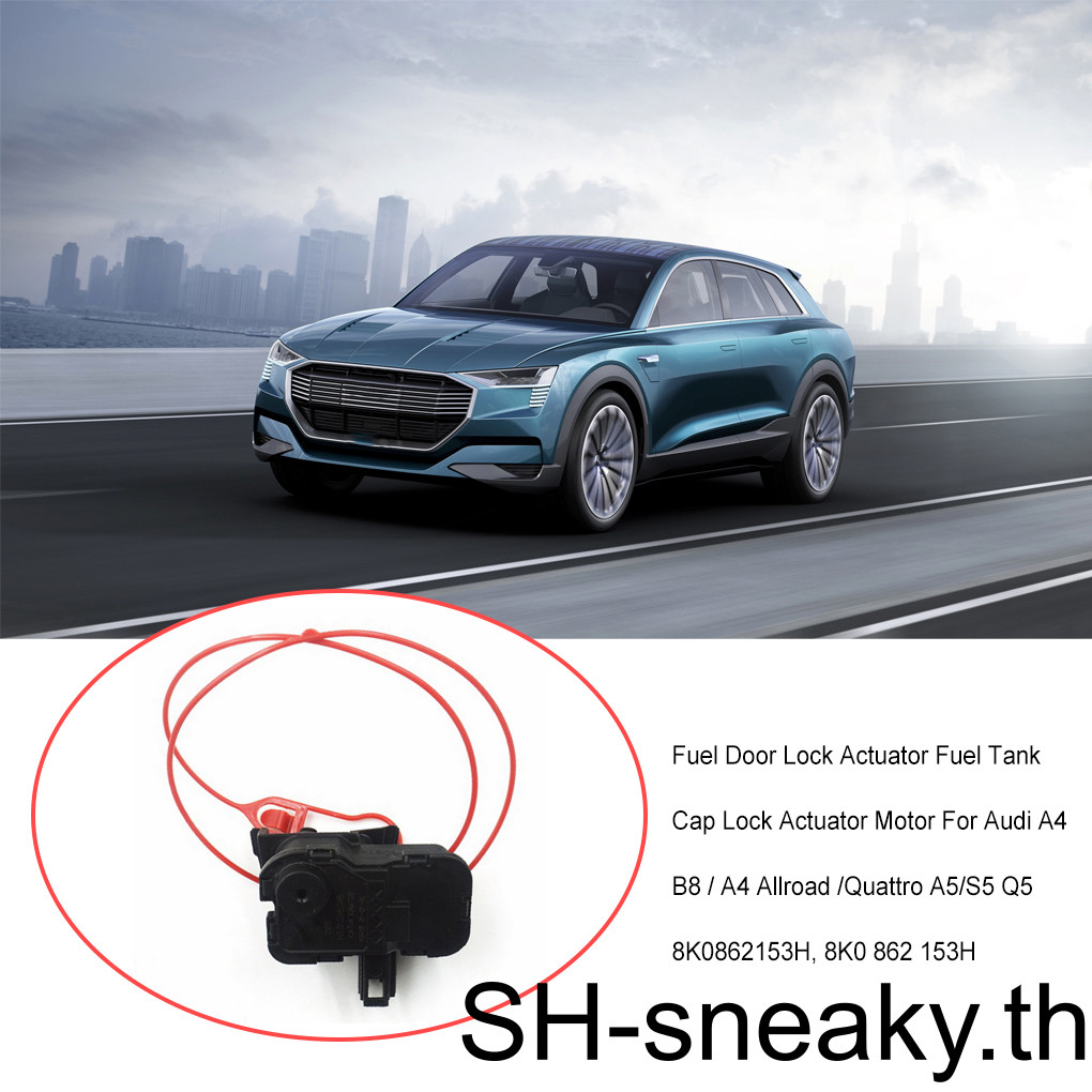 1/2 การใช้ฟิลเลอร์ประตูล็อคกล่องน้ํามันหมวกการปรับเปลี่ยน Fitting การใช้ถัง Actuator Latcher 8K08621