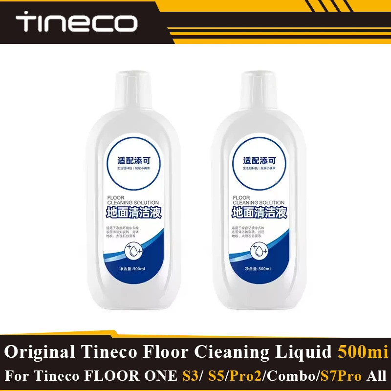 สําหรับ Tineco FLOOR ONE S3/ S5/Pro2/Combo/S7Pro All Series น้ํายาทําความสะอาดหุ่นยนต์เครื่องดูดฝุ่น