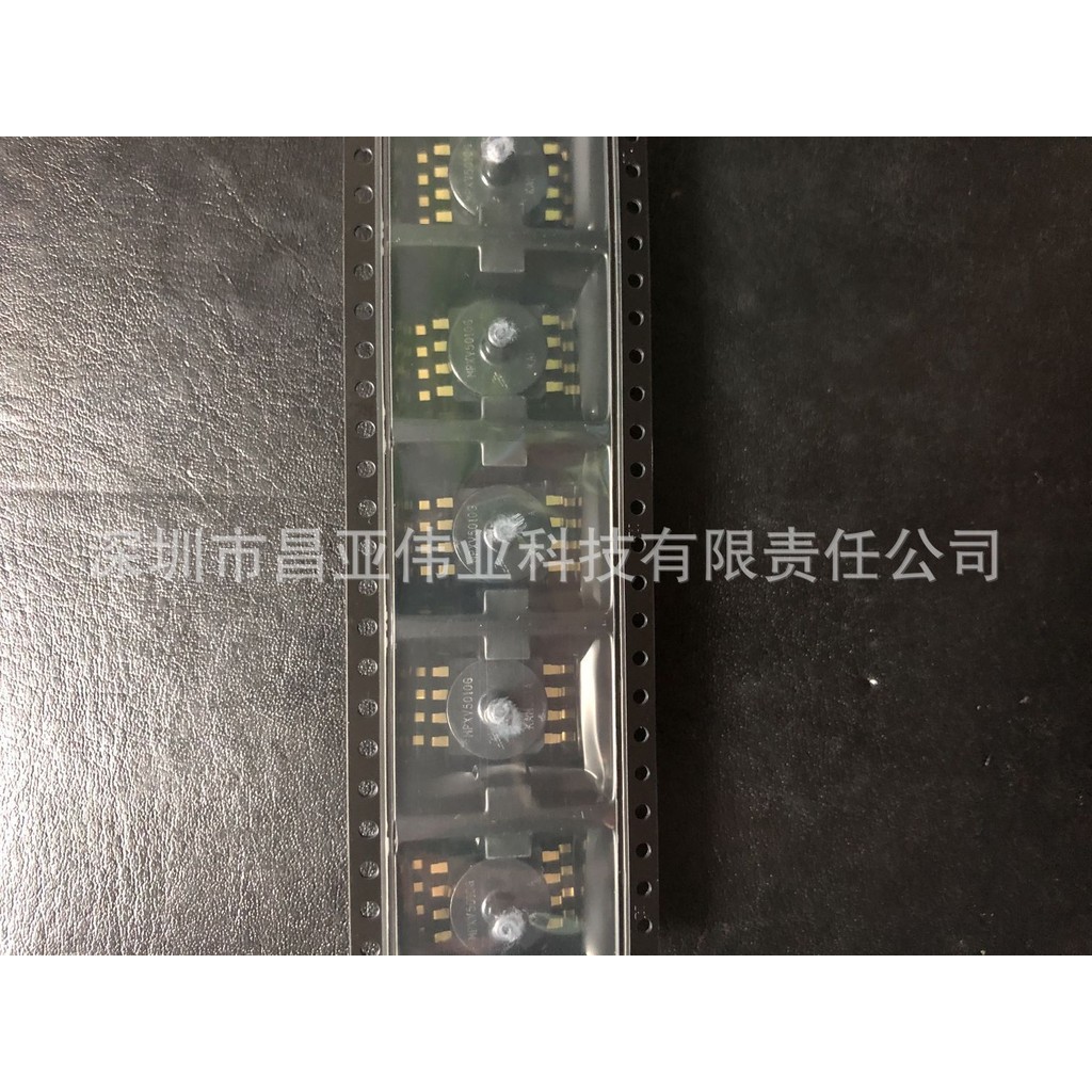 MPXV5010GC6T1 MPXV5010G6U เซ็นเซอร์ความดันไอเสียยี่ห้อใหม่เดิม