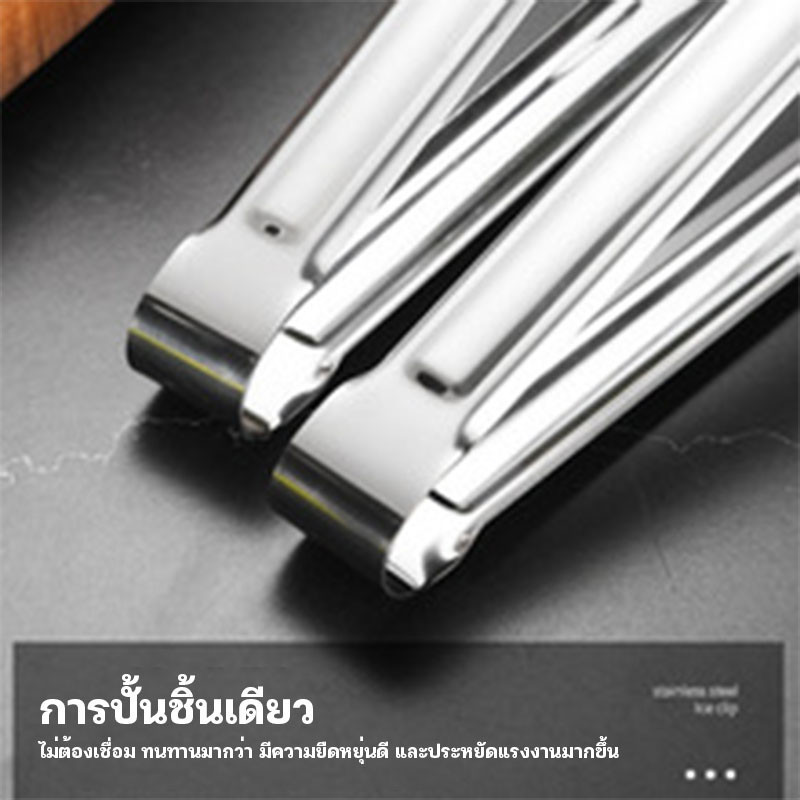 ที่คีบอาหารสแตนเลส (มี 3 ขนาด) ที่คีบปากแบน มีรูระบายน้ำมัน ที่คีบอาหาร ที่คีบของทอด ที่คีบขนมปัง ที่คีบปิ้งย่าง สแตนเลส - รูปที่ 7