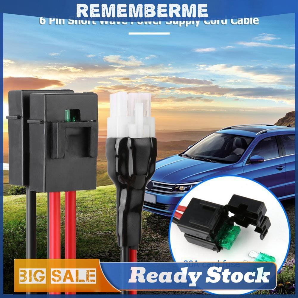 1m 30A ฟิวส์ 6 Pin Short Wave สายชาร์จสําหรับ ICOM IC-725A 706 7400