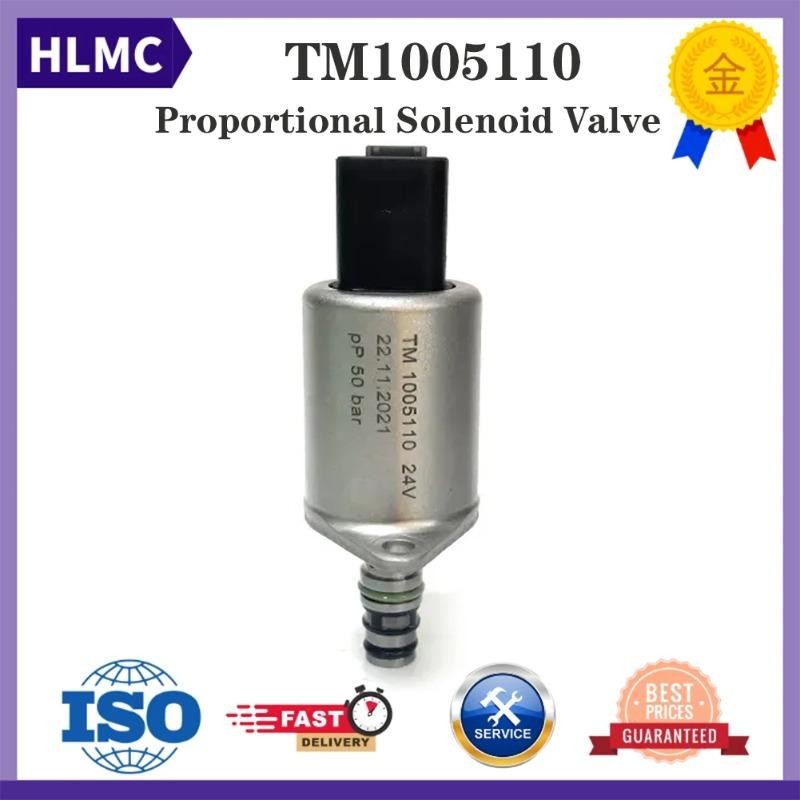 TM TM1005110 ปั๊มไฮดรอลิก Proportional Solenoid วาล์วสําหรับ Lovol FR85 SDLG 965 ชิ้นส่วนเครื่องจักร