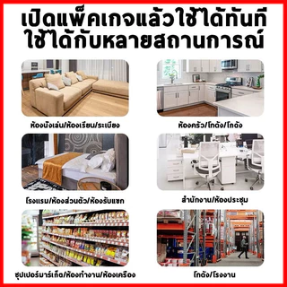 ⚡พร้อมส่งจากไทย⚡ ลูกเหม็นไล่หนู กำจัดหนู 10ชิ้น ยาไล่หนู ไล่หนูได้ผล 100% รวดเร็วและมีประสิทธิภาพ ปลอดภัย