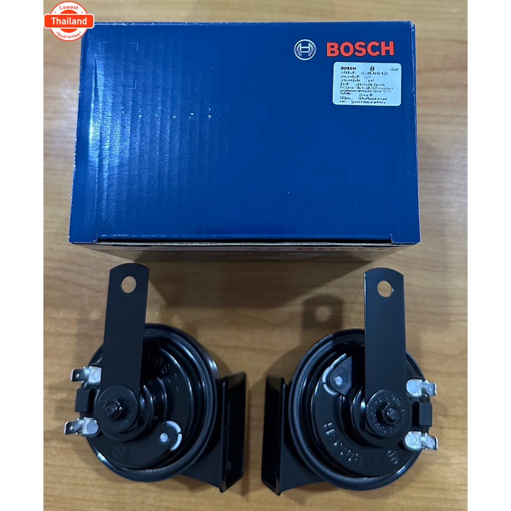 แตรรถยนต์ Bosch EC6 Fanfare Compact แตรหอยโข่ง สีดำ genuine!!