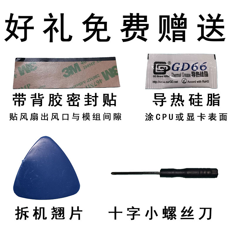 HP (HP) EliteBook 840G8 840 G8 พัดลมระบายความร้อนโน๊ตบุ๊คธุรกิจแสงบาง