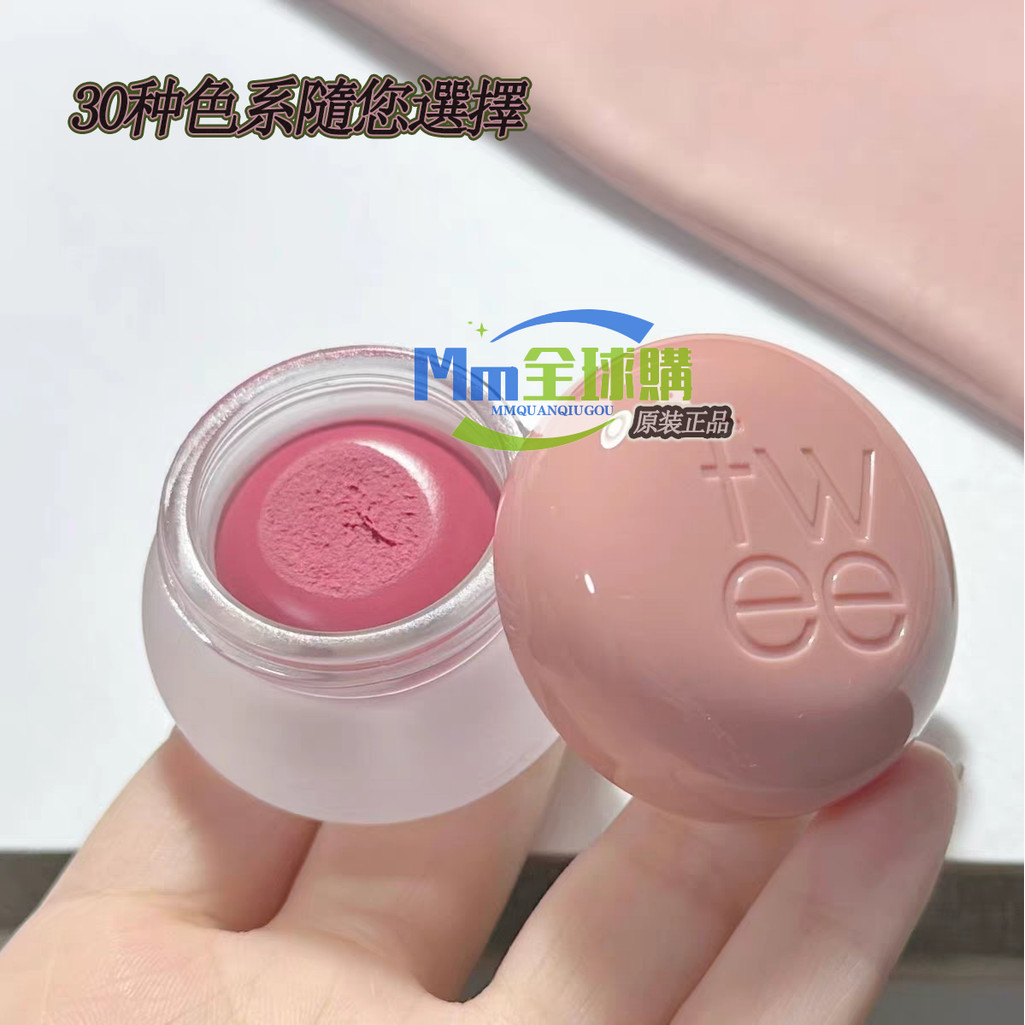 เกาหลี fwee Lip Cheek Dual-use Blush ลิปสติกพุดดิ้งครีม ND03 Moisturizing Matte Velvet Moisturizing 