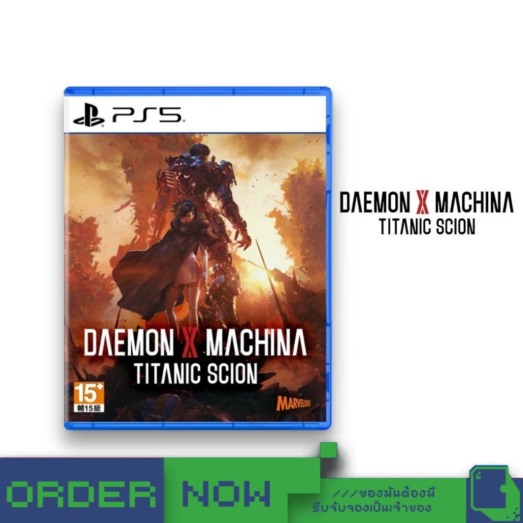 PlayStation 5™ PS5 Daemon X Machina: Titanic Scion [bY ClaSsIC GaME]