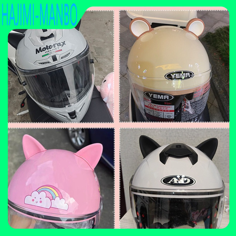 CAT EARS, BEAR EARS, SHARP HORN สําหรับหมวกกันน็อค - SUPER STRONG 3M GLUE INCLUDED