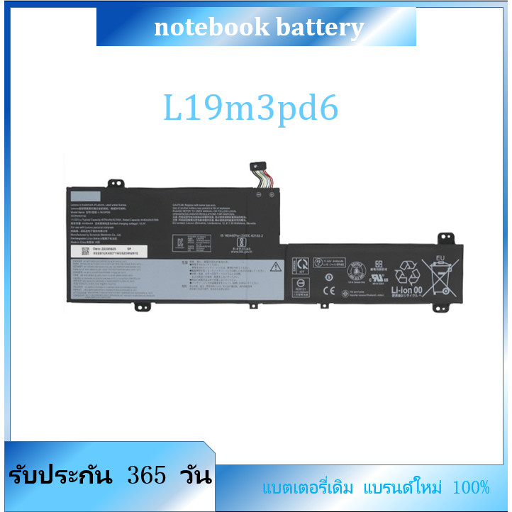 original batteryแบตเตอรี่แล็ปท็อป WANGQIU ของแท้สำหรับ Lenovo Ideapa Flex 5 14Itl05 Flex 5-14Alc05 L