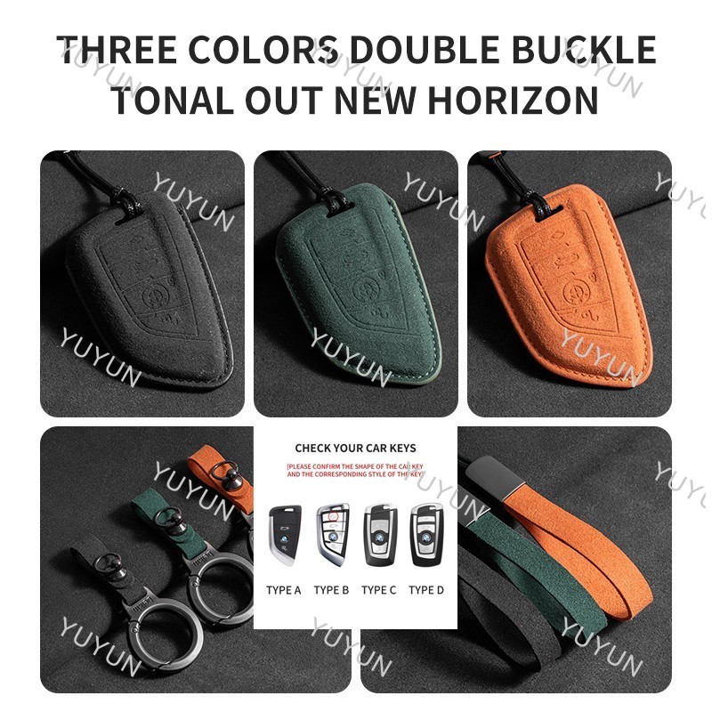 YY หนังฝาครอบรถพวงกุญแจสําหรับ BMW X1 X2 X3 X5 X6, 2 5 6 7 Series รีโมทคอนโทรลฝาครอบ Shell 1 3 4 Ser