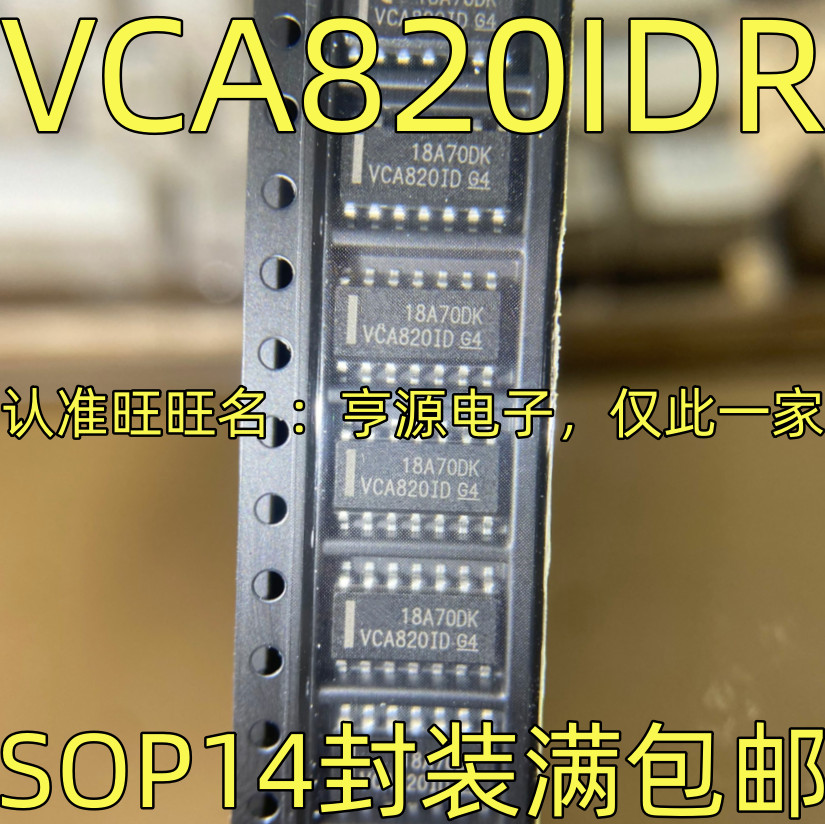 VCA810 VCA810 VCA810IDR SOP8 VCA820ID VCA820IDR SOP14 ใหม่เอี่ยม