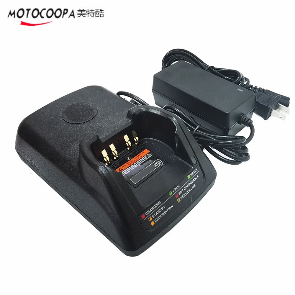 เหมาะสําหรับ Motorola APX7000 APX8000 APX6000 SRX2200 Walkie-Talkie Charger Cradle Charger
