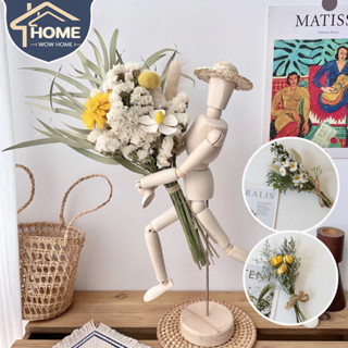 DIY ทำงานฝีมือ หุ่นเชิดโอบช่อ ดอกไม้แห้ง โมเดลไม้ ดอกไม้อมตะ…