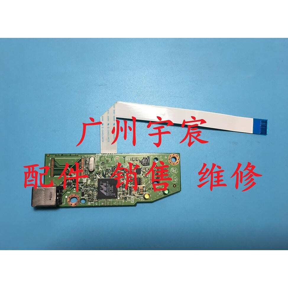 HP Original HP P1106 P1108 HP P1102W P1102 เมนบอร์ดอินเทอร์เฟซบอร์ดข้อมูล