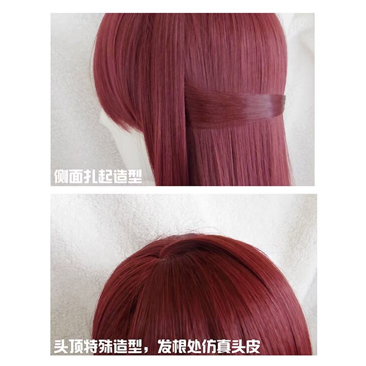 AOI LoveLive! Sunshin!! Files Aqours Cosplay Costume