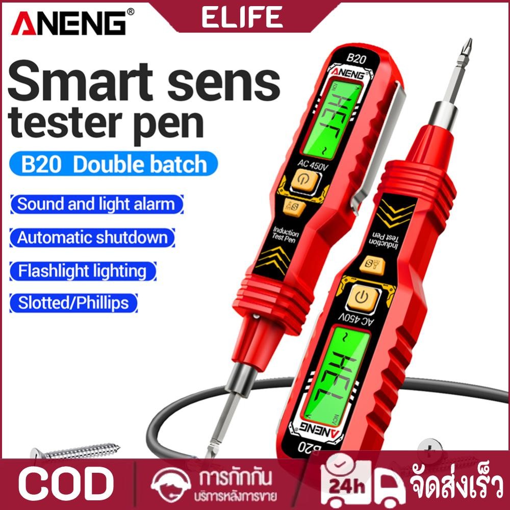 เครื่องทดสอบแรงดันไฟฟ้าแบบดิจิตอล Audible Alarm Voltage Tester ไขควงสําหรับการทดสอบวงจร