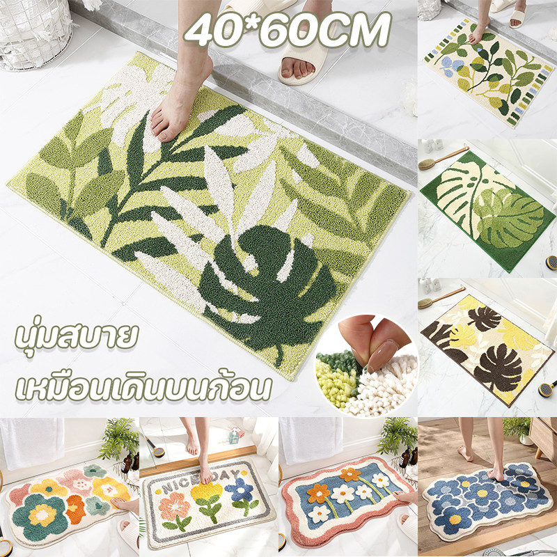 COD พรมเช็ดเท้า พรม 40x60 ซม พรมดูดซับน้ำ กันลื่น นุ่มและสบาย พรมปุย สามารถซักด้วยเครื่องซักผ้าได้