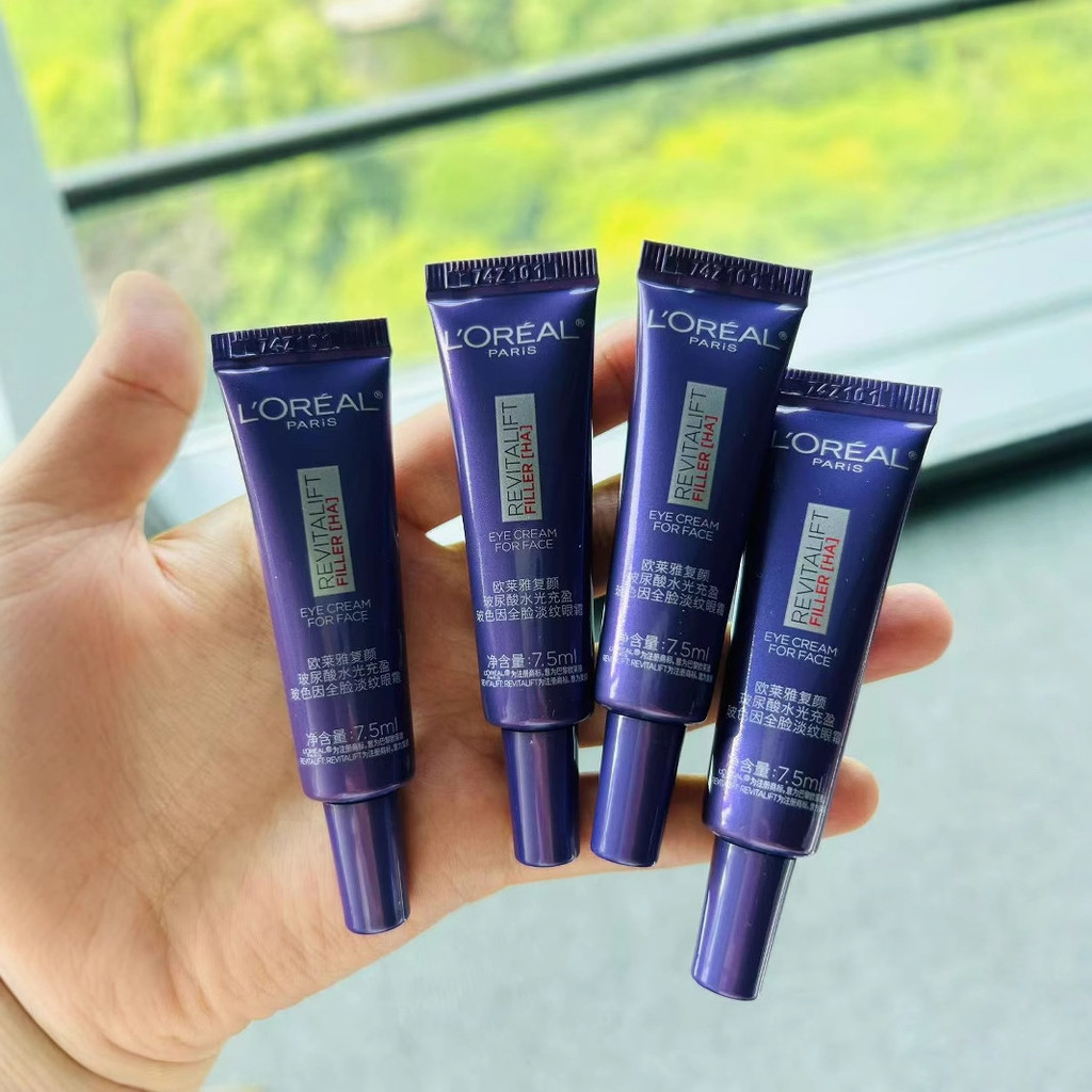 LOreal Purple Iron Eye Cream 7.5ml Moisturizing with Hyaluronic Acid Full Face Available Holiday Bir