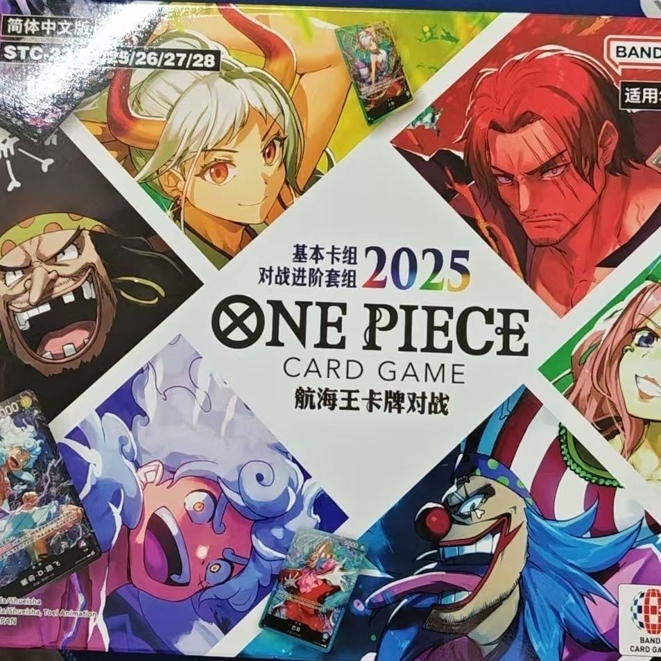 One Piece Six-Color Pre-Group Advanced Card Group stc23-28